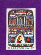 Danuta Imielska-Gebethner Pocztówka Boże Narodzenie