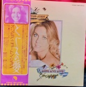 Płyta Winylowa - OLIVIA NEWTON JOHN - Japan