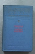 Ameryka Północna i Południowa. Kongres geologiczny 1959 roku. Niski nakład
