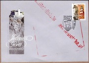 Fdc Fi 4222 Miasta Polskie Jelenia Góra