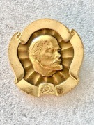 Lenin , sierp i młot .Zobacz wszystkie moje przedmioty