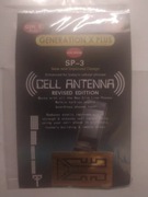 Wzmacniacz anteny GSM