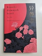 Kroniki dziwnych bestii Yan Ge