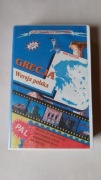 "Grecja" kaseta video VHS, film dokumentalny 