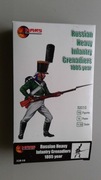 Mars 1/32  Rosyjska piechota gwardii przed 1809 r - 16 figurek
