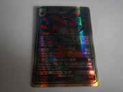 Karta Pokemon FELINFERNO 167/181 GX