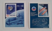 KOSMOS BADANIE/ZNACZKI POCZTOWE BLOKI