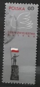 Kolekcja 2 znaczków Polska PRL Dzień Zwycięstwa 1966 r.