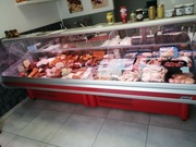 Lada chlodnicza WCHI 