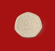 Moneta 50 filsów 2013, ZEA