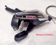 Lewe manetki Shimano 3-rzędowe | Acera, Revoshift | + linki i pancerzy