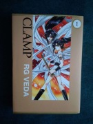 RG VEDA PL TOM 1 stan idealny