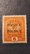 Fi.32** F V tzw Mullerówka, stan gabinetowy, sygn.