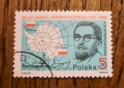 25 LAT UKŁADU ANTARKTYCZNEGO A.B. Dobrowolski 1961-1986 - PWPW 5zł