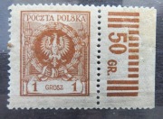 PMW  Orzeł w wieńcu Fi 182 ** margines