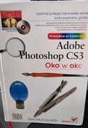 Adobe Photoshop CS3 Oko w Oko, Deke McCelland