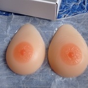 Piersi silikonowe naturalne,mastektomia,amazonka