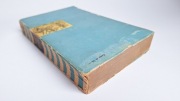Henry Hart – Droga morska do Indii | Wiedza Powszechna 1958
