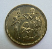 Egipt 10 milimów 1975 FAO