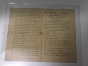 Akt przebłaganie i dziękczynienia-druk