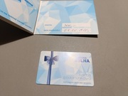 Karta podarunkowa do Galerii Solnej w Inowrocławiu 