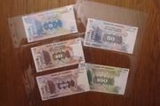 Uganda zestaw banknotów 5  sztuk stan 1,1,1-,1,1