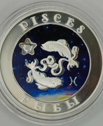 2007 Armenia 100 Dram Znaki zodiaku Ryby  