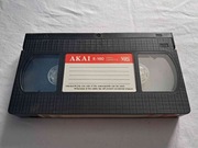 VHS Wojownik z piechoty morskiej ; Obroża