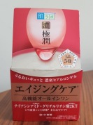 Rohto Mentholatum, Hada Labo, Gokujun Gel, Żel z hialuronem do twarzy