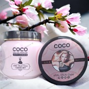 Perfumowana Maska do włosów 800 ml.