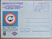 Koperta kolekcjonerska motoryzacja Rajd Samochodowy LWP lata 1977 Wrocław 