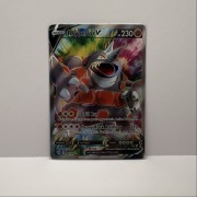 Karta Pokemon TCG Rhyperior V Darkness Ablaze