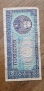 Banknot Rumunia 100 Lei 1966 rok