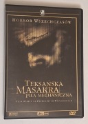 Teksańska masakra piłą mechaniczną, DVD