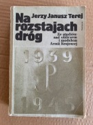 C NA ROZSTAJACH DRÓG - Jerzy Terej