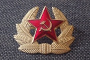 PRZYPINKA WPINKA PIN ZSRR NA CZAPKĘ ODZNAKA NA CZAPKĘ OFICERA