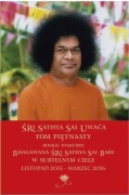 Śri Sathya Sai Uwaća Tom 15 Boskie dyskursy