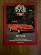 gazetka ZAZ 968A "Zaporożec"