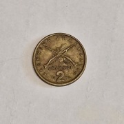Moneta 2 drachmy Grecja 1984