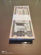 Gujana - paczka banknotów 20 dol UNC