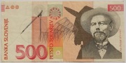 500 Tolarjev 1992r., Słowenia, P-16