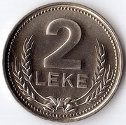 ALBANIA 2 leke 1989. KM# 73, UNC