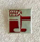 Samolot An-2 . Zobacz wszystkie moje przedmioty