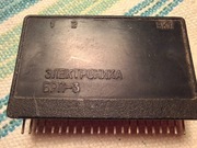 Elektronika BRP-3 dodadkowa pamięć do kalkulatora MK-52 PRL ZSRR