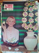 Magazyn turystyczny - Światowid nr 16-17 (208-9) z 18-25.06.1965