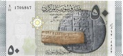Syria 50 pounds  (23)