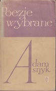Poezje wybrane – Adam Asnyk (niski nakład)