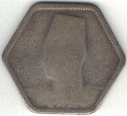 Egipt 2 piastry 1944 - 21 mm Faruk I srebro Ag - nr 3
