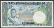 Laos 200 kip 1963 - królestwo - stan bankowy UNC