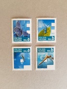 4477 - 4480** Znaczki obiegowe